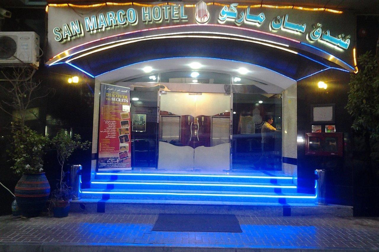 San Marco Hotel Dubái Exterior foto